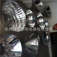 工矿灯.镜面罩.无极灯.