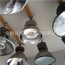 专业生产.无极灯.低频.80W-300W.工矿灯