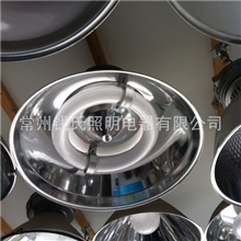 生产.无极灯.高频.低频.工矿灯