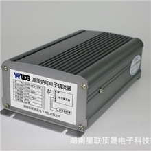 应用于城市照片中的110W高压钠灯电子镇流器