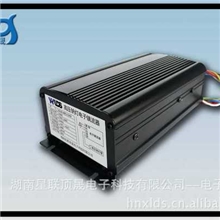 厂家直销150W电子镇流器高压钠灯电子镇流器