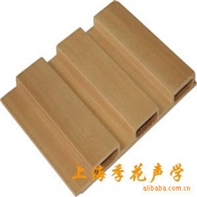 生态木/生态木吸音板/204大长城-204*15mm/家庭影院吸音板/扩散板