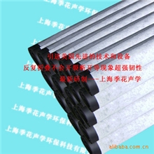 隔音毡/隔音吸声材料/1.2mm隔音毡/天花墙体隔音材料/隔音吊顶