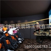 7D影院设备、创业设备、挣钱机器