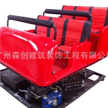 5D设备，5D座椅，