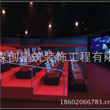 5D影院设备每套20000元起