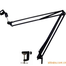 厂家供悬臂式录音麦克风支架/防震支架/台灯支架、万向支架NB-35
