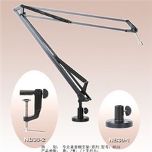麦克风悬臂万向支架桌面支架NB-39悬臂支架送防震夹