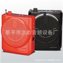 厂家大量供应插卡笑脸扩音机小蜜蜂扩音机教学扩音机洪韵HY-N3