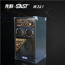 单支先科大功率手提户外电脑舞台音箱低音炮插卡K歌音响