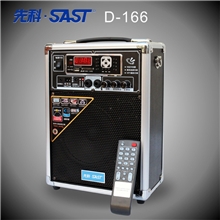 先科手提便携拉杆户外广场舞台电瓶音箱音响大功率K歌带无线咪