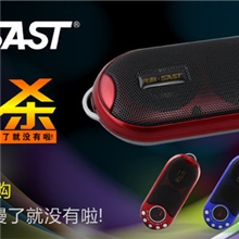 先科S-188便携式插卡迷你小音箱收音机老人mp3播放器外放小音响