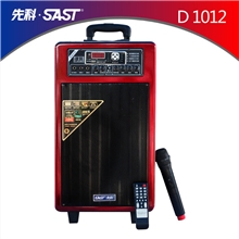 先科户外拉杆便携式手提插卡广场舞台电瓶十寸音箱音响重低音