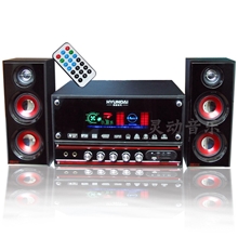 厂家直销现代电脑音箱音响低音炮2.1插卡音箱带遥控