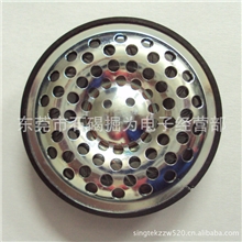 高档喇叭53mm头戴式耳机喇叭专业扬声器超重低音监听耳机喇叭