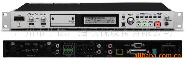 供应TASCAMHD-R1机架式固态录音机(图)