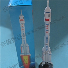 长征二号火箭模型航天模型天宫一号神舟九号商务礼品