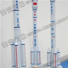 6件模型彩盒装3款长征系列火箭3名宇航员火箭模型商务礼品