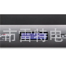 【全国热售】供应讨论型会议系统