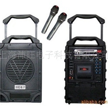 沛旺PW987大功率无线扩音机/流动式扩音器/行李箱无线话筒