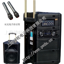 沛旺PW988无线扩音机/便携移动式扩音器/户外讲解广场集会扩音器