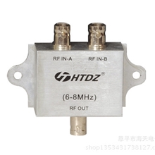 厂家直销供应优质红外线会议系统HT-8500T-红外线信号分支器