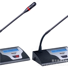 厂家直销触摸屏数字视频会议系统HT-8300cHT-8300d-列席单元