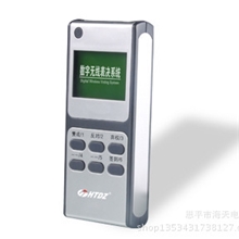 厂家直销无线数字表决系统HT-WD8800表决器