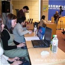 提供会议现场速记、速录服务