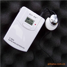 供应无线导游,无线导览（聚合物锂电版本企业接待好帮手）