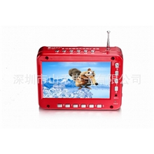 山禾SH-901视频播放器4.3寸插卡视频机老人看戏晨练