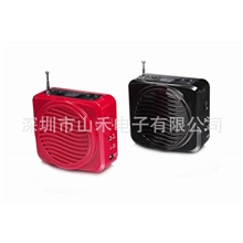 山禾SH-790小蜜蜂扩音机插卡教学便携式腰挂大功率多功能非无线麦