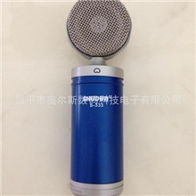 厂家直销：网络K歌必备/大振膜电容麦克风/录音麦克风S-333