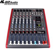 B2audio6812录音调音台6路16种带数字DSP效果婚庆/舞台/乐队
