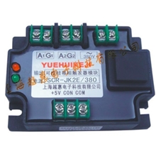 一体化可控硅移相触发器SCR-JK2*380