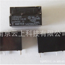特价现货G5NB-1A5VG5NB-1ADC5VG5NB-1A-E5VG5NB-1A5V
