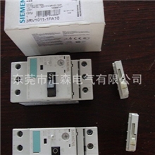 西门子3RV1011-1FA10断路器