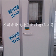 彩钢板风淋室单人单吹专业风淋室厂家（人淋室货淋室）语音控制