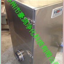 【品质保证】单机除尘器2.2KW除尘器移动式袋式除尘器