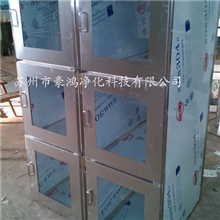 【品质保证】供应连体传递窗洁净传递窗电子连锁传递窗传递窗