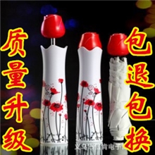 E540玫瑰雨伞遮阳伞厂家直销创意雨伞全国最低价雨伞批发330