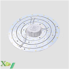圆U形改造版LED吸顶灯光源板led配件改装套件光源节能灯5730