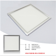 厂家直销LED集成吊顶