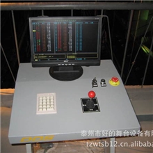 厂家直销，控制系统，舞台吊杆机，台下机械.台面机械灯具厂家