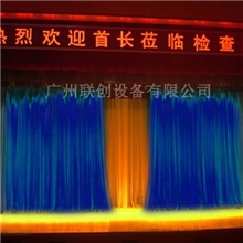 舞台幕布二幕三幕