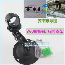 激光器激光模组点一字十字激光定位灯专用固定支架