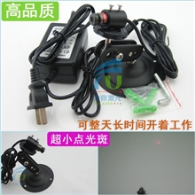供应高品质红光点状激光模组精工级点状可调激光器可长时间工作