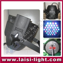 供应舞台大功率LED压铝par灯