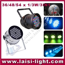 供应舞台大功率LED帕灯（1W/3W）