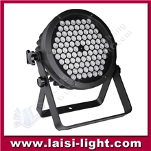 厂家直销LED90颗P帕灯